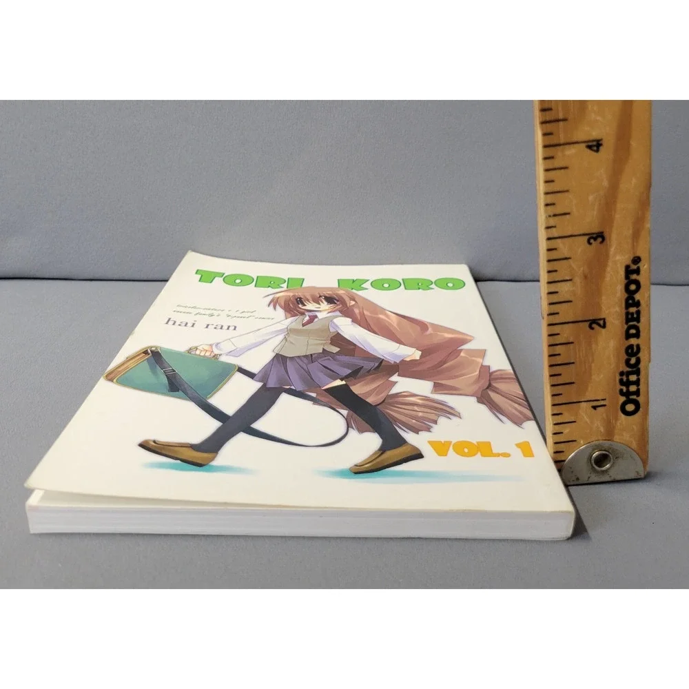Tori Koro Volume 1 by Hai Ran English Paperback Anime Comics‎ 2005 Manga Book